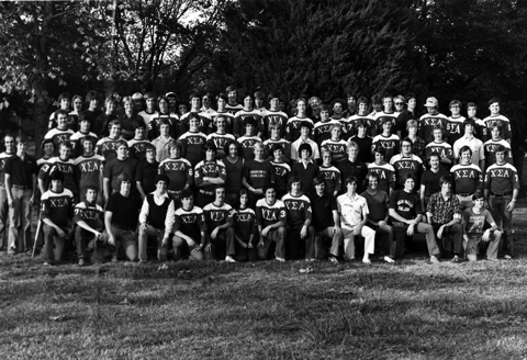 chisigs1977sm.png